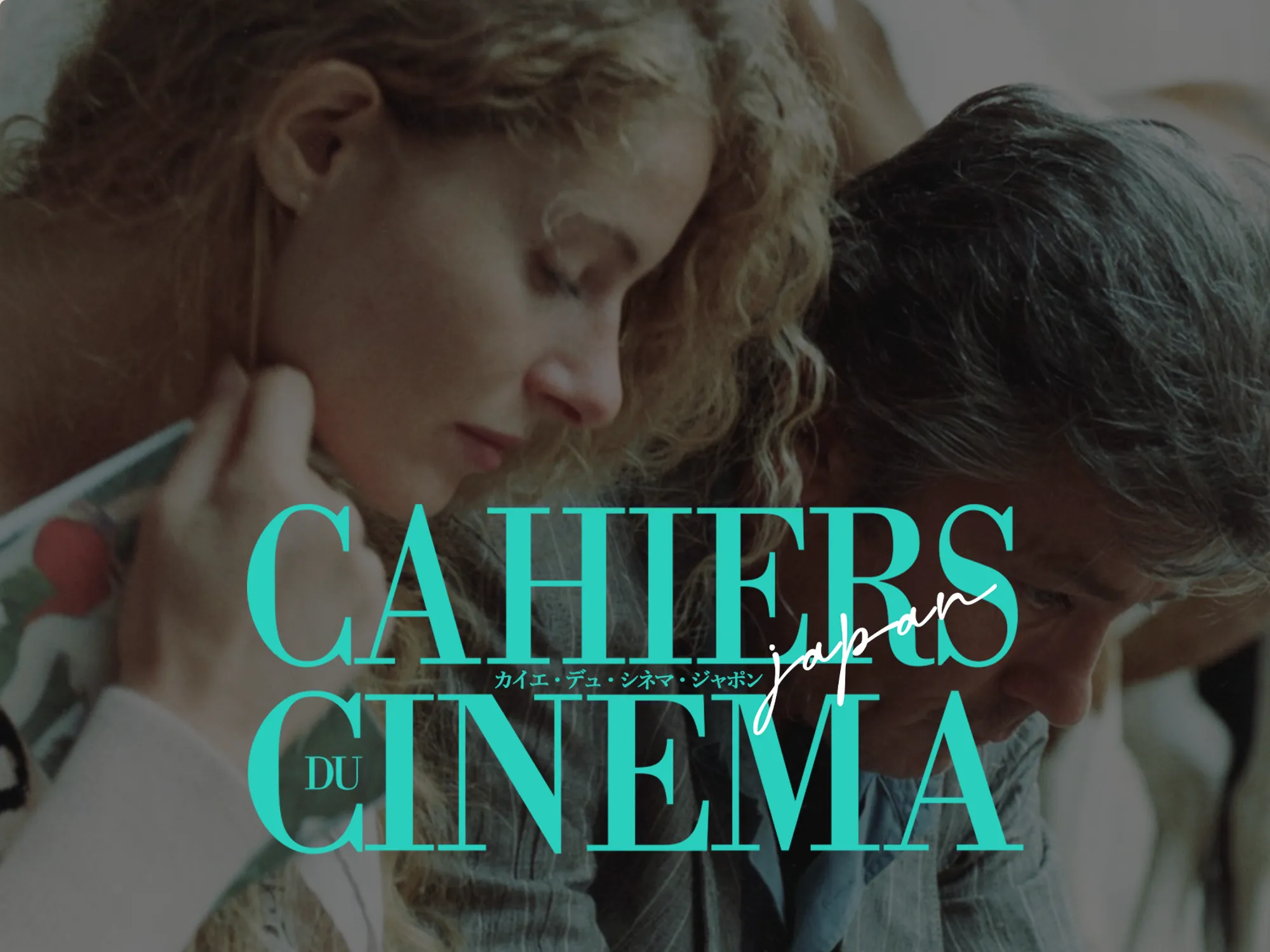 cover image
